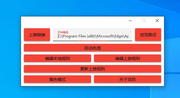 2025-02-15T07:05:09.png